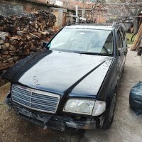 Mercedes C180 122к.с. НА ЧАСТИ , снимка 1 - Автомобили и джипове - 43702489