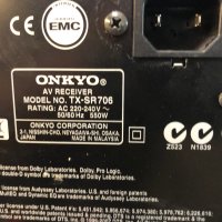 Onkyo TX-SR706, снимка 9 - Ресийвъри, усилватели, смесителни пултове - 40327557