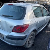 Peugeot 307 1.6 HDI на части, снимка 4 - Автомобили и джипове - 35350279