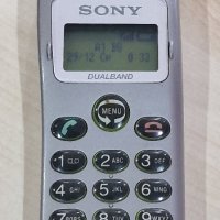 Sony CD5, снимка 2 - Sony - 43301415