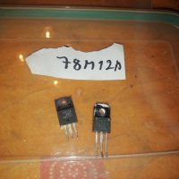 Транзистори сваляни от работещи усилватели на цена от 5 лева за един брой. , снимка 6 - Ресийвъри, усилватели, смесителни пултове - 39993235
