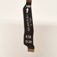 Главен лентов кабел за Xiaomi Redmi Note 10 4G/Note 10S употребяван, снимка 1 - Резервни части за телефони - 43184611