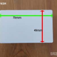 Пластмасова кутия PVC, снимка 4 - Друга електроника - 37854529