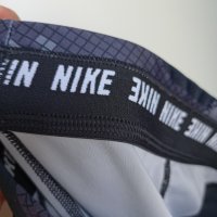 Клин Nike M- S, снимка 10 - Клинове - 37217170