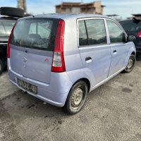 Daihatsu Cuore 1.0 12V на части, снимка 3 - Автомобили и джипове - 43274783