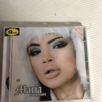 Maria:Eдинствен 2006год., снимка 1 - CD дискове - 37214336