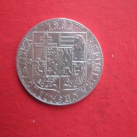 20 крони 1933 Сребърна монета , снимка 4 - Нумизматика и бонистика - 38157731