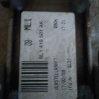 Кормилен прът Seat Toledo,Leon,Bora,Golf 4 ,Audi a3, снимка 3 - Части - 28796279