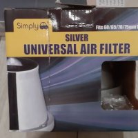 Външен въздушен филтър Silver Air Filter 60/65/70/75 мм, снимка 14 - Части - 27530831