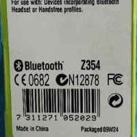 Блутут слушалка Sony Ericsson HBH - PV703, снимка 2 - Sony Ericsson - 44103587