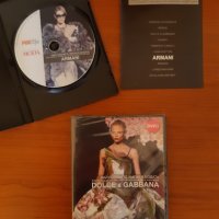 Колекции DVD поредици:Най-големите в Модата 2008г: Армани, Долче и Габбана и на вестник Труд/Хистъри, снимка 7 - Колекции - 31656747