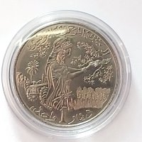 Перфектна монета, ТУНИС   -  1  динар  (2007-1428), снимка 1 - Нумизматика и бонистика - 43523172