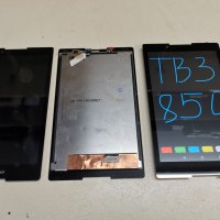 Дисплей+тъч скрийн сглобка за Lenovo TB3-850F tb3-850 tb3-850M tb3-850F Tablet PC Touch Screen Digit, снимка 1 - Таблети - 20944291