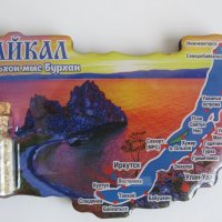  Автентичен магнит от езерото Байкал, Русия-серия, снимка 1 - Други ценни предмети - 28748404
