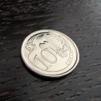 Монета - Сингапур - 10 цента | 2013г., снимка 1 - Нумизматика и бонистика - 32969230
