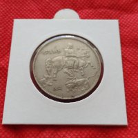 Монета 10 лева 1943г. Царство България за колекция  24982, снимка 12 - Нумизматика и бонистика - 35186510