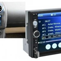 Мултимедия за кола дисплей USB 2 DIN камера, снимка 1 - Аксесоари и консумативи - 38585664