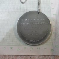 Медальон със синджир имитационна бижутерия - 22 гр., снимка 7 - Колиета, медальони, синджири - 43078064
