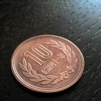 Монета - Япония - 10 йени | 1966г., снимка 1 - Нумизматика и бонистика - 27369429