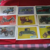 Листовки с изображения на стари автомобили към списание"Космос", снимка 1 - Списания и комикси - 33544089