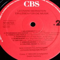 Leonard Bernstein, снимка 10 - Грамофонни плочи - 28670508
