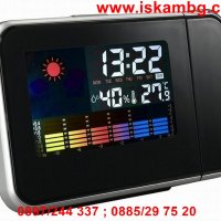 Прожекционен часовник 3 в 1 , метеостанция и термометър, снимка 15 - Други стоки за дома - 26799915