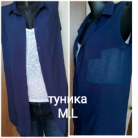 Дамска туника - риза Pulz Jeans 🍀❤ М, M/L, L❤🍀 арт.206 , снимка 1 - Туники - 26634469