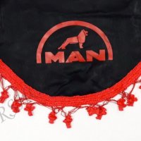 Комплект черни пердета с червени пискюли и лого, снимка 14 - Аксесоари и консумативи - 27639595