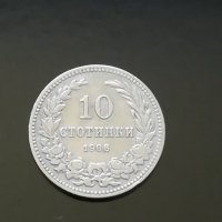10 стотинки 1906 г. , снимка 1 - Нумизматика и бонистика - 32887530