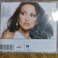 Глория-Илюзия, снимка 2 - CD дискове - 37302901