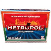 Занимателна игра - Метропол, снимка 1 - Образователни игри - 38310815