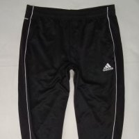 Adidas Core Training Pants оригинално долнище XL Адидас спорт долница, снимка 2 - Спортни дрехи, екипи - 43966910