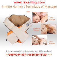 Шиацу масажор за цялото тяло, шиатсу масаж - код 2223, снимка 10 - Масажори - 26721657