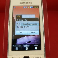 Телефон Samsung S5230 Star, снимка 1 - Samsung - 27455994