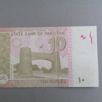 Банкнота - Пакистан - 10 рупии UNC | 2022г., снимка 2 - Нумизматика и бонистика - 38974444
