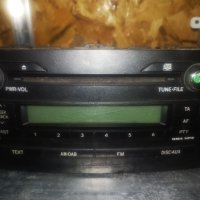 чейнджър за 6 диска радио Cd Toyota Avensis, снимка 1 - Аксесоари и консумативи - 33278783
