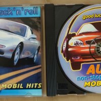 Компакт диск CD Auto Mobil Hits Non-Stop Rock'n'Roll, снимка 3 - CD дискове - 35263596