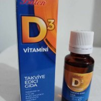 Витамин D3 20 мл. капки BALEN за деца и възрастни, снимка 1 - Хранителни добавки - 43575028