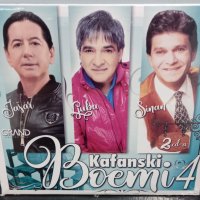 2 X CD Kafanski boemi 4, снимка 1 - CD дискове - 35144833