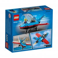 LEGO® City Great Vehicles 60323 - Каскадьорски самолет, снимка 2 - Конструктори - 40154767