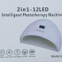 UV Led лампа за нокти 2в1, снимка 1 - Продукти за маникюр - 43181853