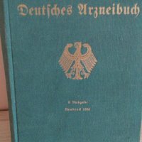 Стари книги на немски език , снимка 16 - Антикварни и старинни предмети - 25510939