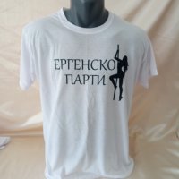 Тениски за ергенско парти, снимка 11 - Сватбени аксесоари - 24248735