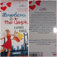 Книги , снимка 1 - Художествена литература - 43959478