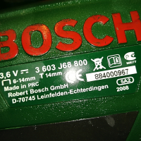 bosch-такер с куфар внос германия 1604221330, снимка 6 - Други инструменти - 36474703