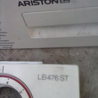 продавам работещти части от автоматична пералня АРИСТОН ЛБ 476 СТ, снимка 2 - Перални - 26329249