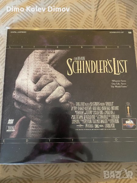 Laserdisc "Schindler's List" NTSC Letterbox - THX, снимка 1