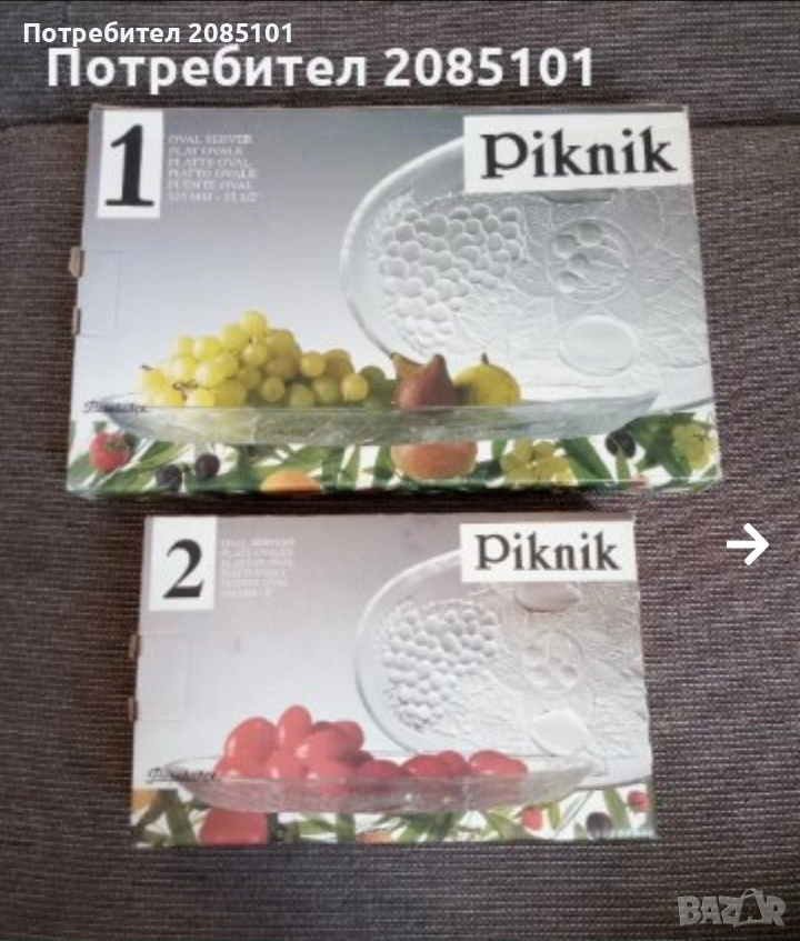 Комплект нови стъклени плата, снимка 1