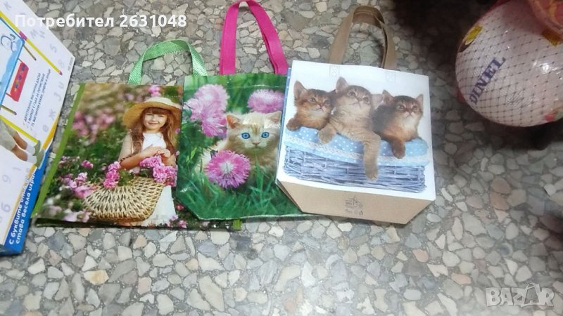 платнени пазарски чанти за пазар, снимка 1