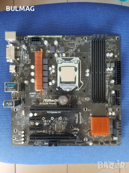 Дъно - B150M Pro4S ASRock Super Alloy, снимка 1